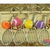 Set of 12 Tennis Racket & Ball Keychains, Perfect for Souvenirs, Prizes, and More