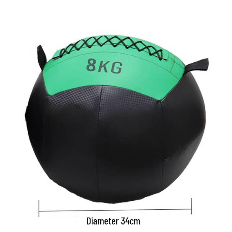 Lanxun Fitness Medicine Wall Ball