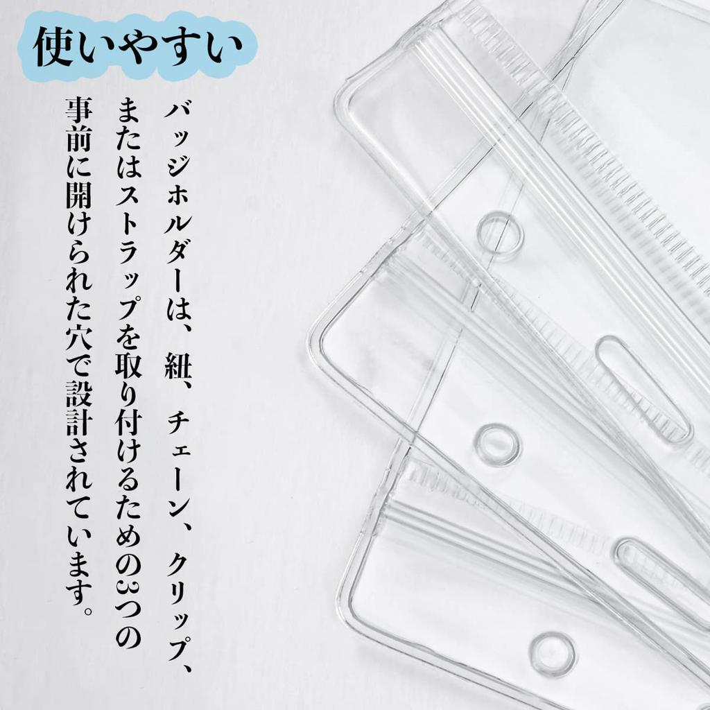 SHIYISEN Name 100 ID Card Name Tag Neck Hanging Name Business Employee Soft Neck Horizontal Red Holder, Pieces, Holder, Holder, Strap, Tag, Staff,