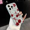Korean Cherry Pattern Phone Case For iPhone 17 16 15 14 13 12 11 Pro Max 14 15 Plus 17 Air Wrinkle Wave Soft Silicone Drop Cover