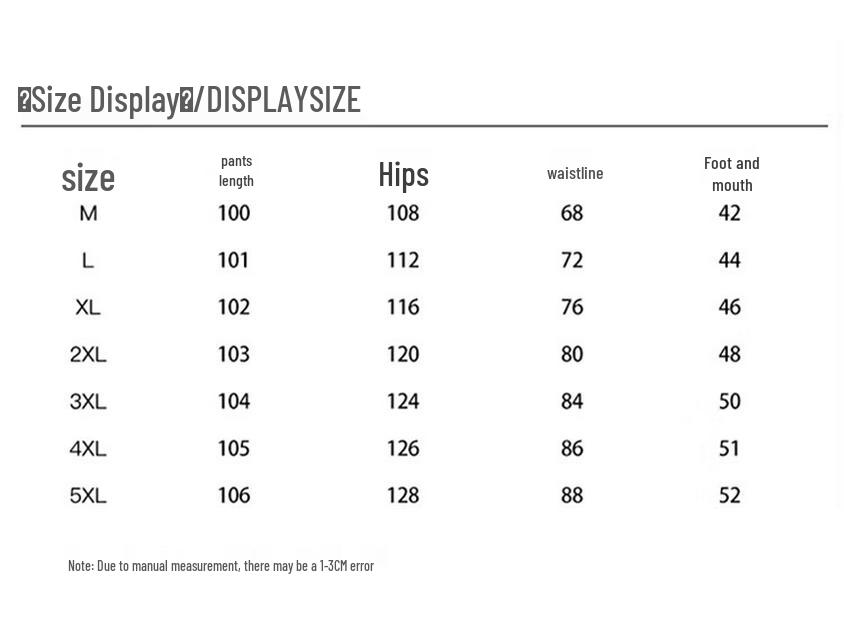 Dingfengbaoluo Men's HM9901 Loose Straight-Leg Cargo Pants