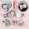 Hair Accessories, Accessories, Decorative Accessories, Cute Plush Bows, Hairpins, Leather Rings, Accessories, Brooches, Handmade Diy Clothing.
