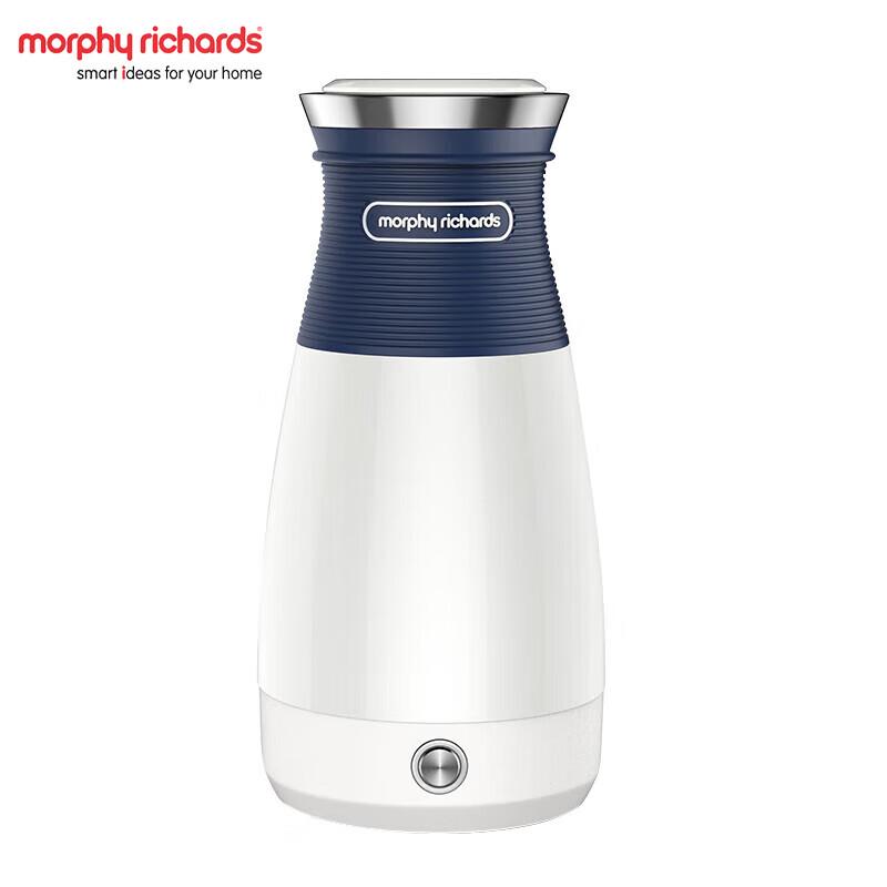 Morphyrichards Mini Electric Kettle MR6090 CN plug (adapter included)