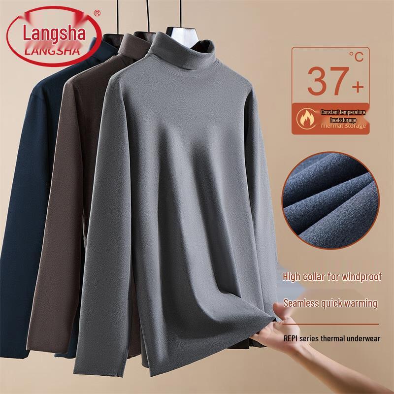 Langsha Men's High-Neck Thermal Base Layer Top