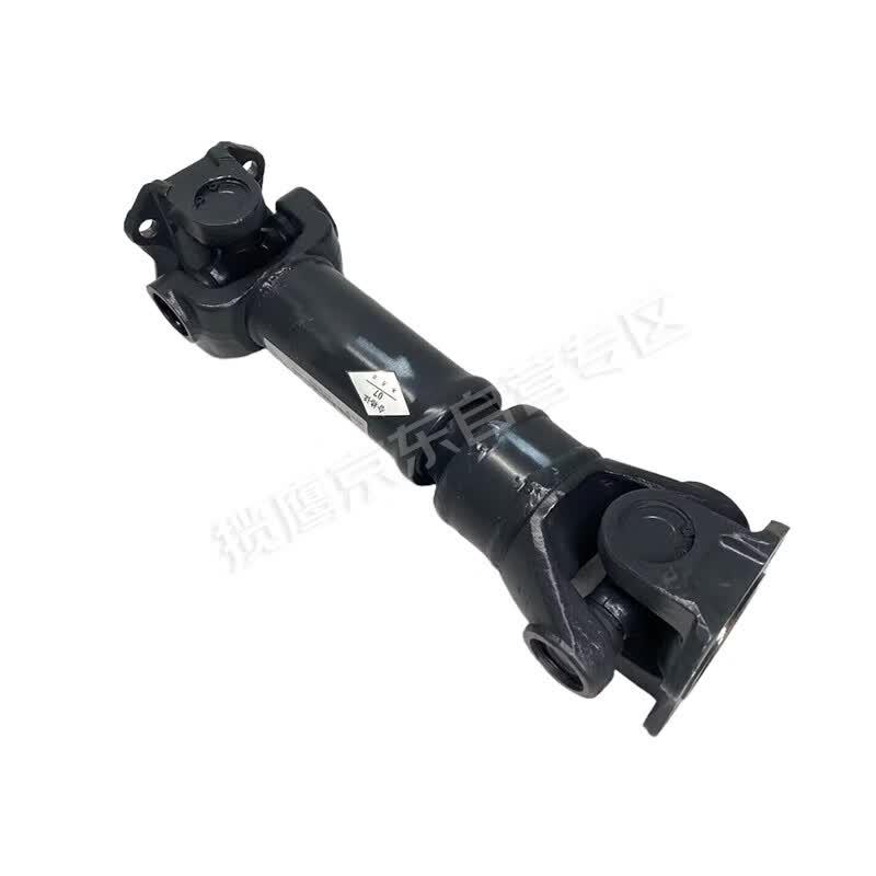 Lanying Replacement Parts for Nanjing Iveco NJ2046