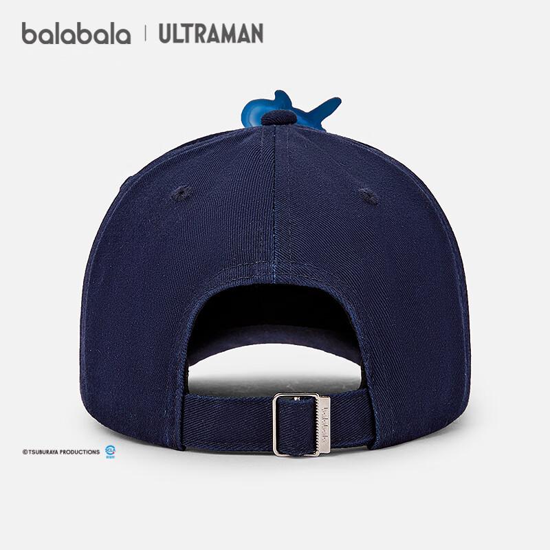 Balabala Kids Ultraman Baseball Cap M