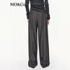 MO&Co. Drawstring High-Waist Straight-Leg Trousers