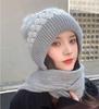 Autumn and winter knitted hat women's velvet thickened cold protection ear protection neck cycling mother hat wool hat scarf integrated hat