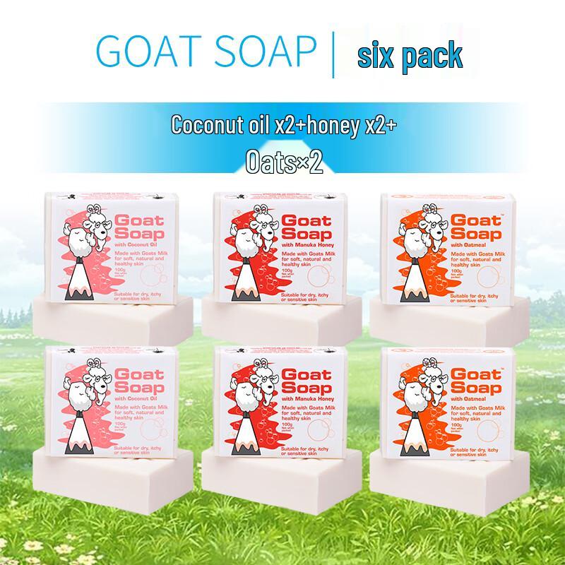 Goat Soap Coconut, Honey & Oatmeal Goat Milk Soap (2x100g)