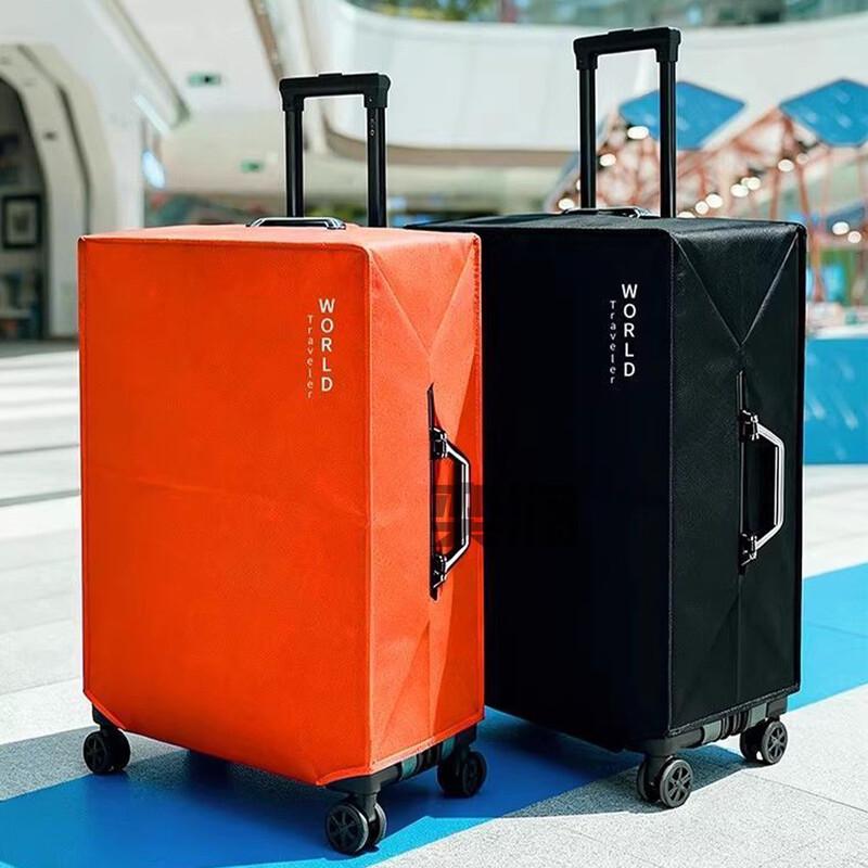 Yilan Business Non-Woven Luggage Dust Cover