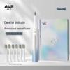 BAIR A9S Series Electric Toothbrush (Deluxe Edition) CN Plug (adapter Included)