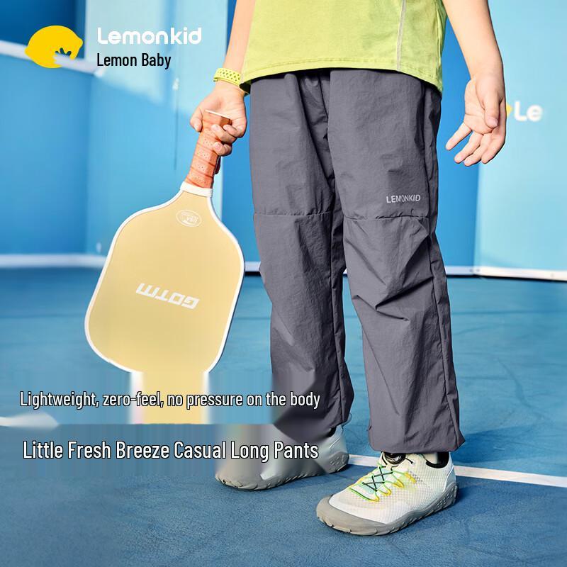 Lemonkid Unisex Lightweight Tapered Sports Pants 140