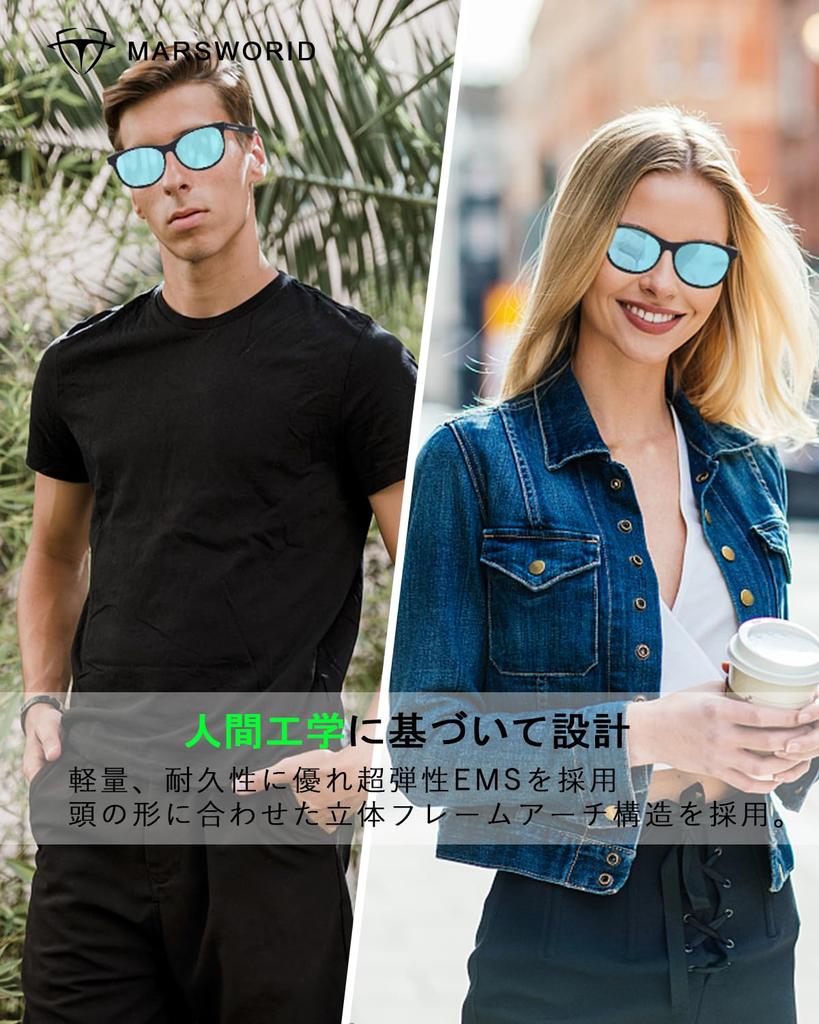MARSWORID Driving UV400 Impact for and Hiking Men's Sunglasses, Polarized, Ultra-Lightweight, Protection, Resistant, Unisex, Driving, Sports, Running,