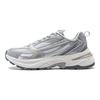 Li Ning Aurora 2K V2 Cushioning Slip Resistant Abrasion Resistant Support Low top Casual Shoes Women's Silver White AGCU026-1