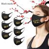 Black Face Mask Masks Breathable Filter Masks Mouth Cover For Adult Men & Women