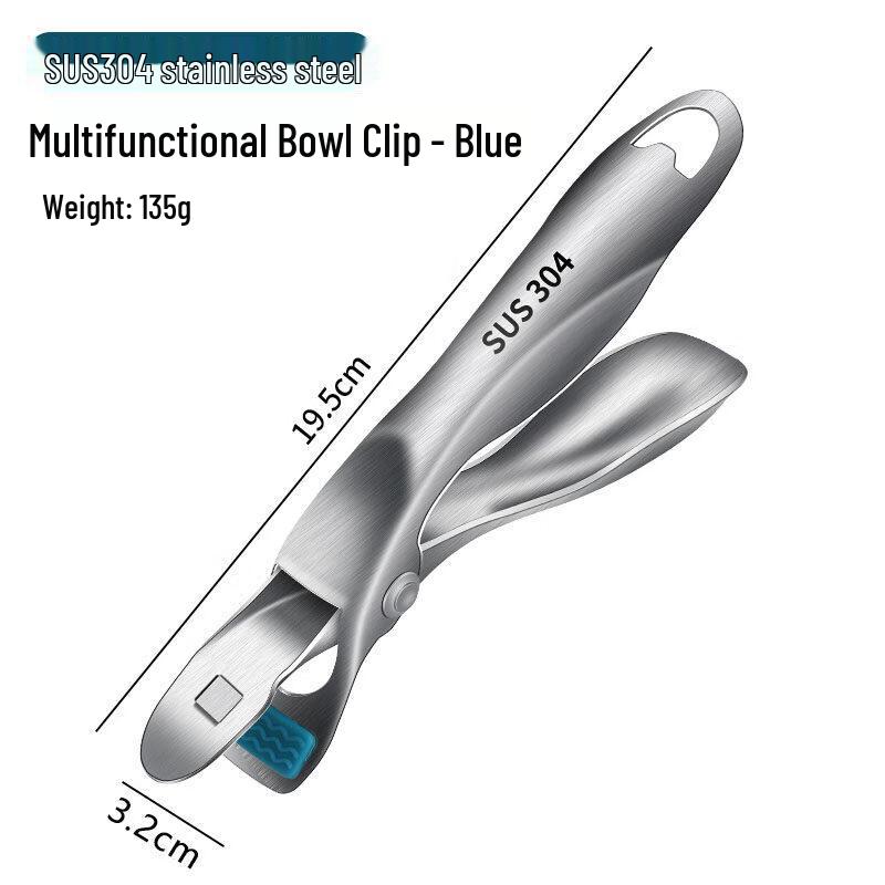 Stainless Steel Anti-scald Bowl Clip
