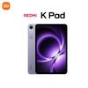 Ігровий планшет Xiaomi Redmi K Pad 8,8 дюймів (версія CN)
