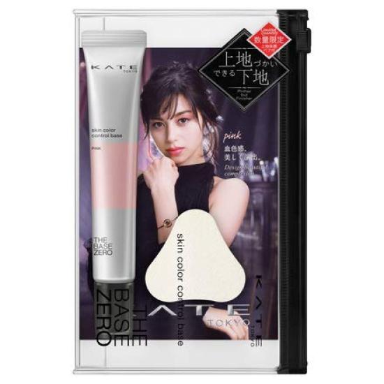 

KATE Skin Color Control Base Limited Set I PK Makeup Base Pink 24g (x 1) розовый