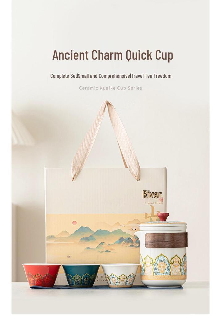 Portable Ceramic Travel Tea Set - Outdoor, Camping, Custom Souvenir Tea Brewing Kit with Kuaike Cup