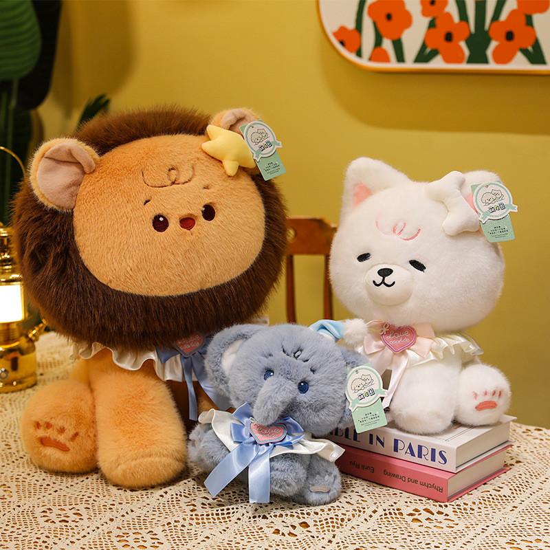 Lion Elephant Dog Plush Animal Toy With Durable Filling For Kids Gift Decor Room