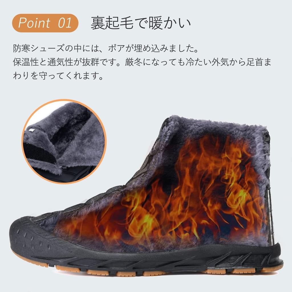 TIDELION Snow Boots for Men and Snow Winter Size Cm Women, Shoes, Boots, Waterproof, Non-Slip, Warm, Fleece-Lined, Black, 28.0