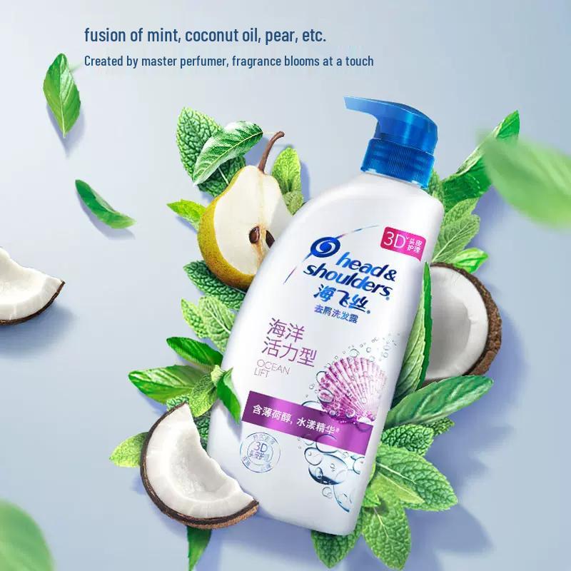 Head & Shoulders Anti-Dandruff Shampoo