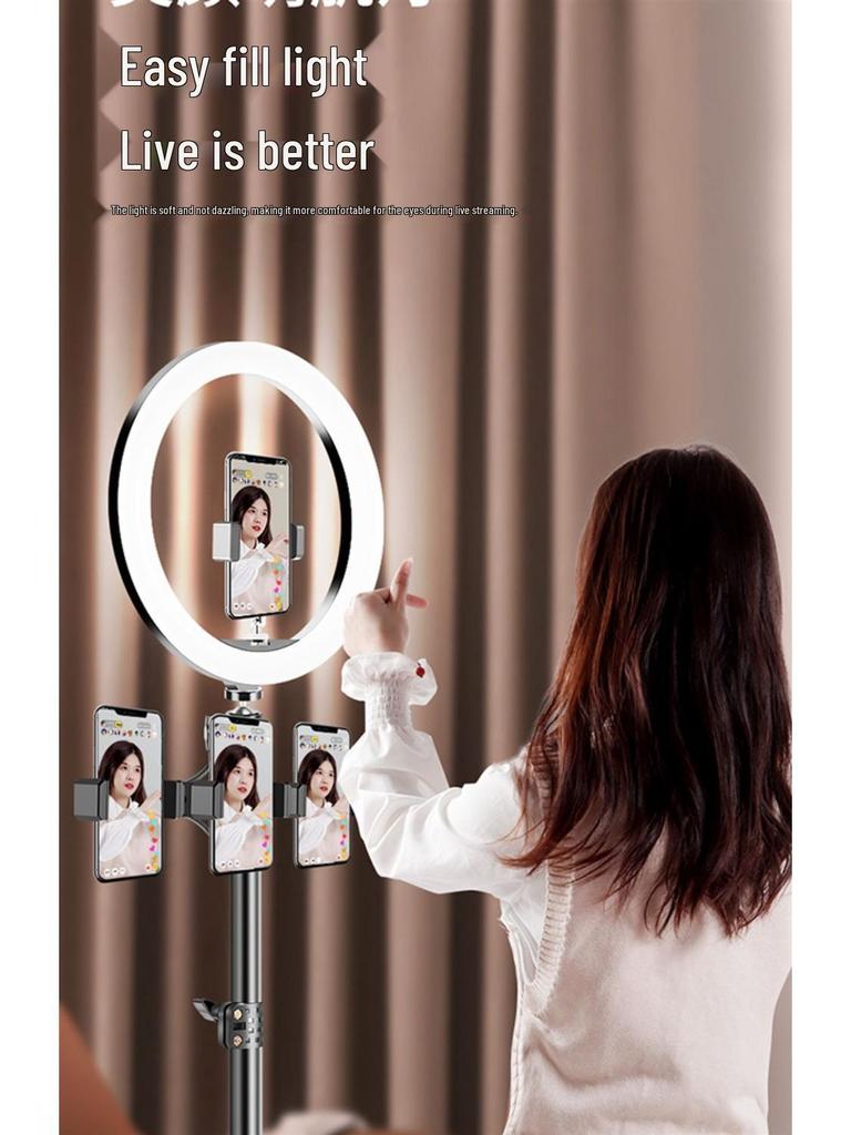 Mobile Tripod Stand for Live Streaming and Selfies