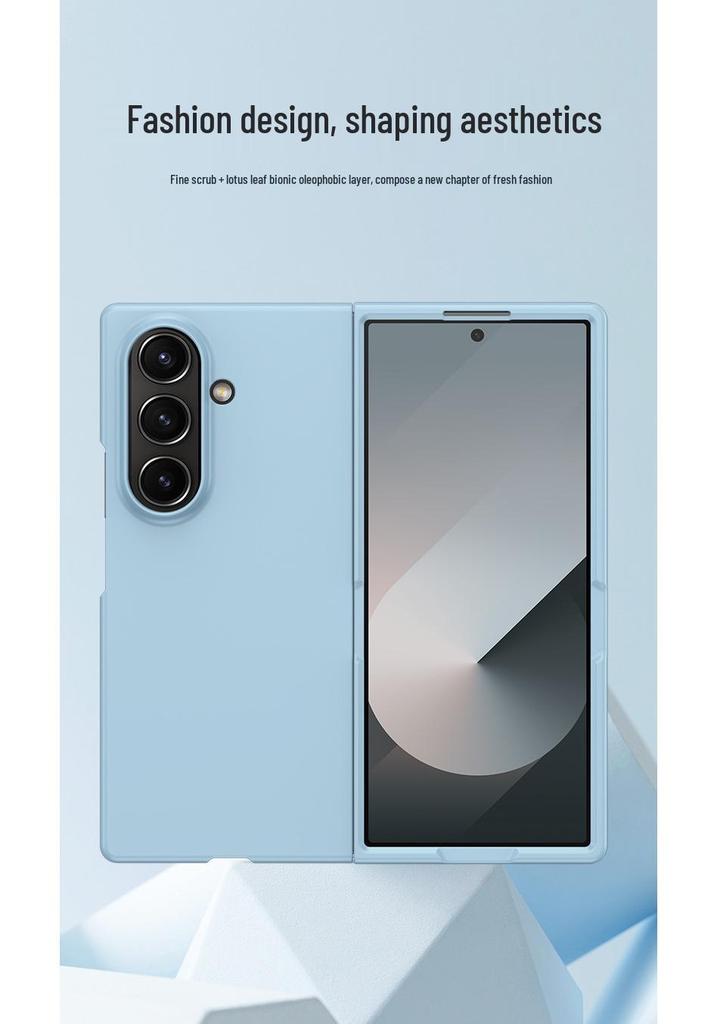Samsung Z Fold7 Hülle: Matte Hautgefühl, Sturzsicher, Passt für Z Fold6/Z Fold5, Unisex-Design
