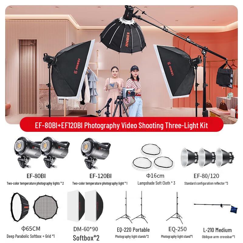 

JINBEI EF80/80BI Bi-Color LED Video Light