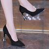 French Pointed Toe High Heels Women's Autumn New Style Low Cut Versatile Thick Heel Fashionable Ladies' Single Shoes