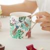 Auratic Happiness Garden Ceramic Tea Cup