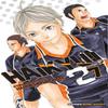 Haikyu Vol. 7 by Haruichi Furudate Paperback Book 9781421590622