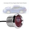 Universal 12V Car Vehicle Engine Start Push Button Switch Ignition Starter