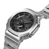Casio G-Shock FULL METAL 2100 Series GM-B2100D-1AJF Men's Watch New