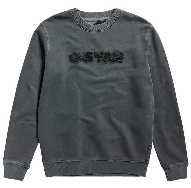

G-Star Distressed Logo R свитшот S