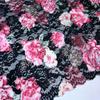 27cm Wide Printed Elastic Lace, DIY Stretch Sewing Lace Fabric for Lingerie, Bra, Underwear, Dress, Garment, Crafting