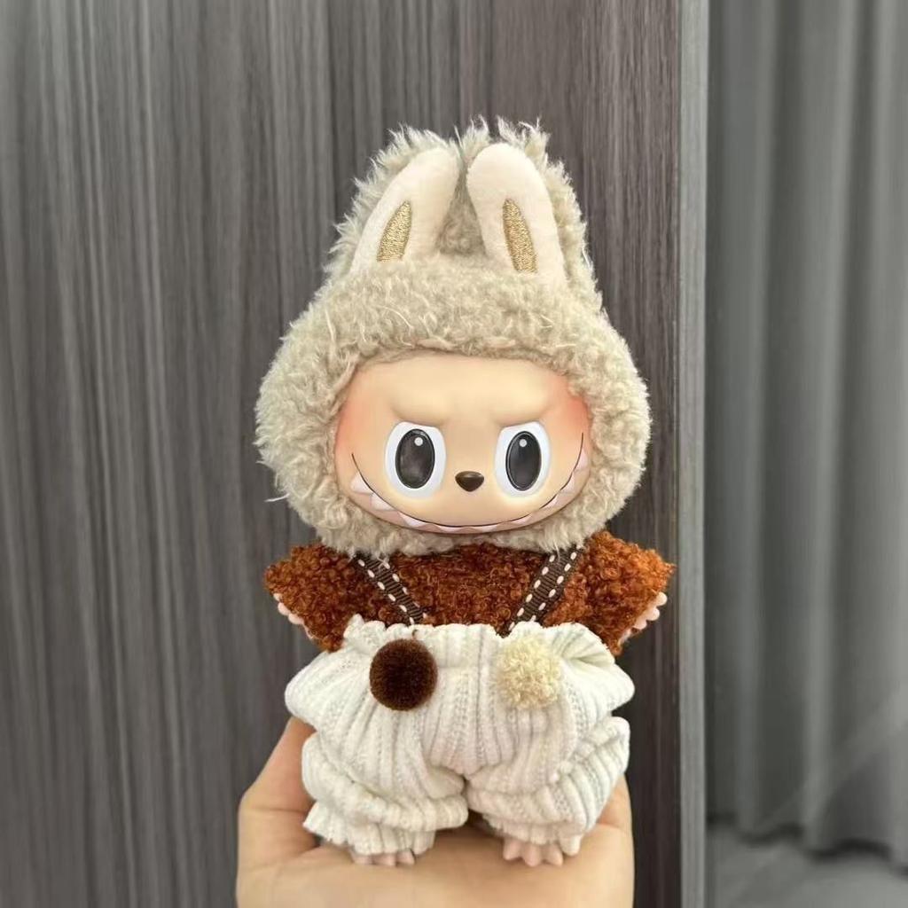 Baby Clothes 17cm Pendant First and Second Generation Vinyl Plush Doll Replacement Clothes Set