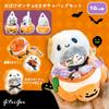 Ghost Poncho & Pumpkin Bag Set for 10cm Plush Toy, Kigurumi Accessories, Otaku Activities, Doll Mascot, Kpopdoll Costume [Used]