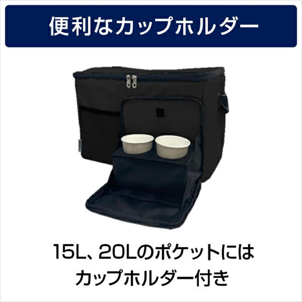 meticulously crafted cooler bag with EVA inner and YKK 15L User's 4-layer lining, heat-sealed construction, zippers. capacity. U-Q1119