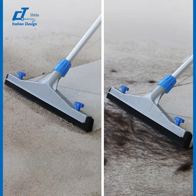 CT Shida 75cm Floor Squeegee with Telescopic Handle