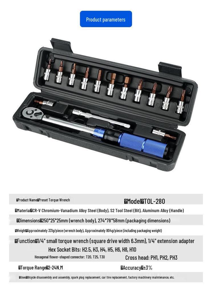 Adjustable Bicycle Torque Wrench Set 2-24NM, 1/4 Ratchet Repair Tool