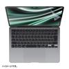 Sanwa Supply Anti-Glare Screen Protector Film for MacBook Air 2022 M2 13-inch LCD-MBAM2 Matte Shield