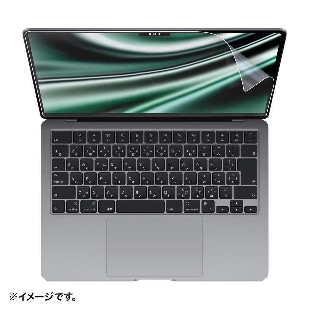 Sanwa Supply Anti-Glare Screen Protector Film for MacBook Air 2022 M2 13-inch LCD-MBAM2 Matte Shield