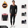 Men's Set For Spring And Autumn Sports Fitness Running Long Sleeves With Fashionable Warm And Comfortable Inner Lining For Home