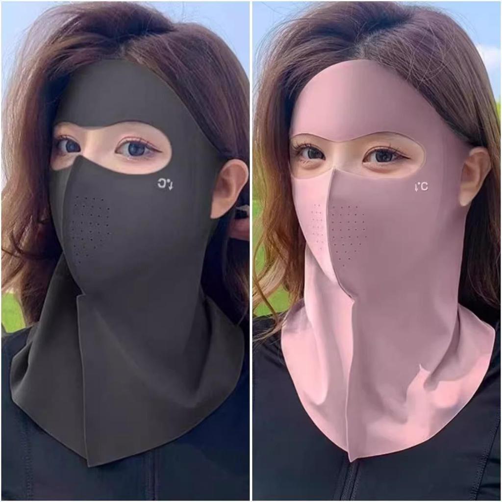 Women's Full Face Summer 2025 Anti-UV Sunscreen Mask - New Style with Sunshade and Neck Protection