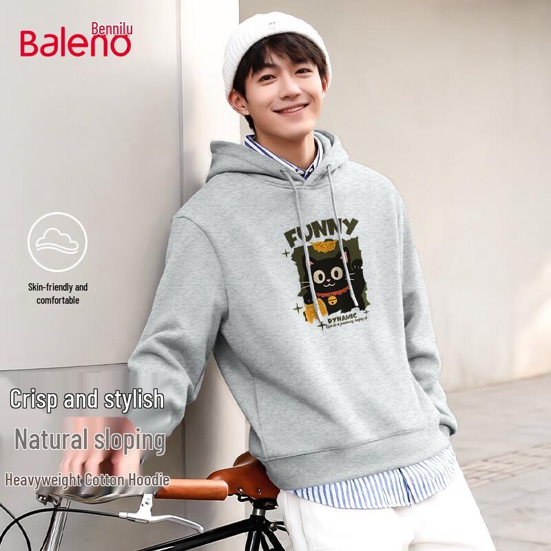 Baleno Men s Hooded Knit Sweatshirt XL