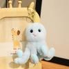 Cartoon Octopus, Shark, Sea Turtle, Marine Animal Pendant, Doll, Plush Toy Bag, Keychain Hanging Decoration