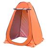Outdoor Quick-Open Changing Tent