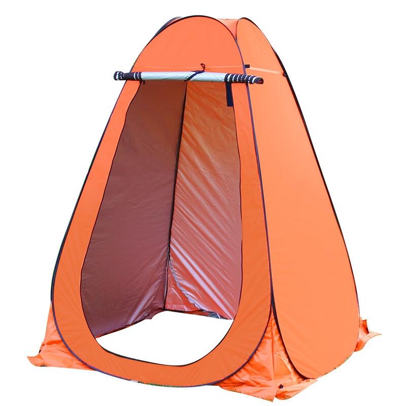Outdoor Portable Privacy Changing Tent