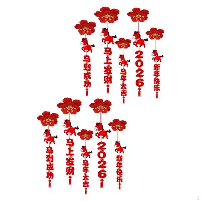 10 Pieces Happy Year Ceiling Decorations Spring Festival Decor with Tassels Hanging
